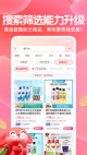 星空·(中国)电子官方网站4