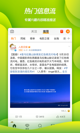开·云官方网站入口2
