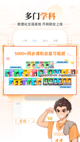 星空·(中国)电子官方网站2