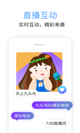 米兰app官网下载入口精彩截圖5