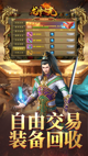 星空体育网址效果截圖3