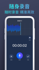 米兰·全站体育APP3