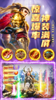 星空·体育登录入口體驗(yàn)截圖4