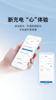 星空游戏官方网站1