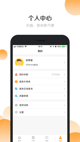 开云网站功能截圖0