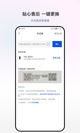 米兰手机网页版入口登录2