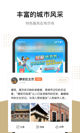 星空·体育登录入口5