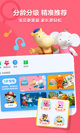 米兰·全站体育APP4