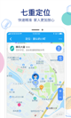 星空游戏官方网站4