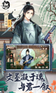 星空体彩官网app5