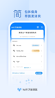 米兰·(milan)中国官方网站1