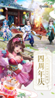开云网站5