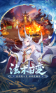 星空体育网址4