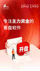 星空游戏官方网站1