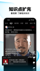 米兰app官方网站體驗(yàn)截圖4