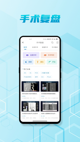 开·云官方网站入口精彩截圖5