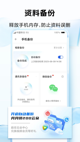 星空游戏官方网站5