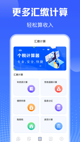 星空·(中国)电子官方网站1