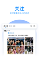 米兰·全站体育APP2