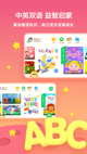 米兰全站APP官方下载2