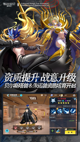 米兰app官方网站界面截圖1