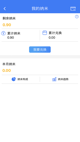 米兰·(milan)中国官方网站4