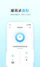 米兰·全站体育APP3