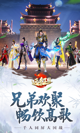 米兰app官方网站2