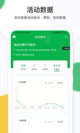 米兰·(milan)中国官方网站1