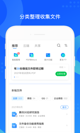 星空综合体育网页登录1