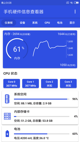 星空·(中国)电子官方网站3