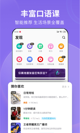 开·云官方网站入口1