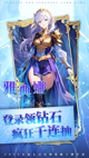 星空·体育登录入口3