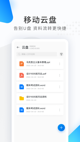 星空游戏官方网站1