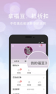星空·(中国)电子官方网站3