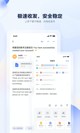开·云官方网站入口1