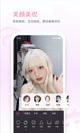 星空综合体育网页登录2