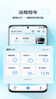 米兰App官方APP下载3