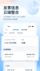 星空·(中国)电子官方网站精彩截圖5