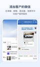 星空体彩官网app3