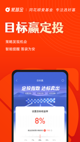米兰·(milan)中国官方网站4