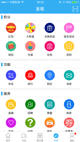 米兰官网登录入口5