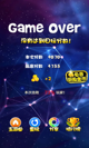 米兰·全站体育app登录4