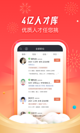 星空·(中国)电子官方网站4