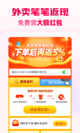 米兰手机网页版入口登录精彩截圖5
