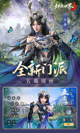 开云网址5
