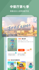 星空·(中国)电子官方网站5