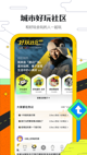 开云网站操作截圖2