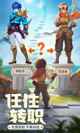 米兰app官方网站1