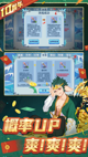 米兰App官方APP下载4